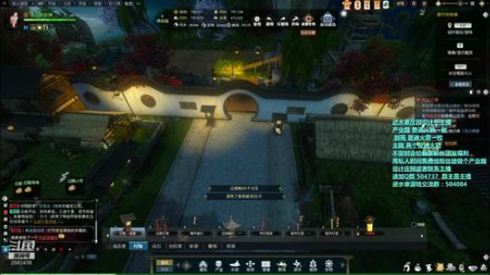 蹦：佛系妹子庄园设计小主播 2018-09-16 01点场