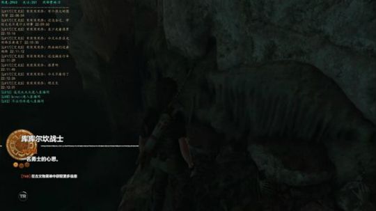 古墓丽影 暗影 劳拉姐姐又要受苦了 2018-09-15 21点场