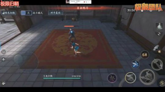 【极限归鞘】独创拳套新连招