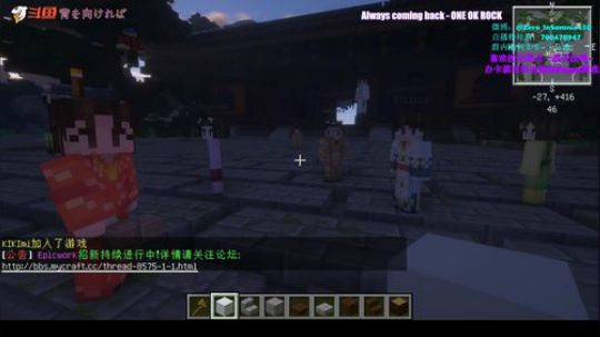 团建团建团建团建 2018-09-17 21点场