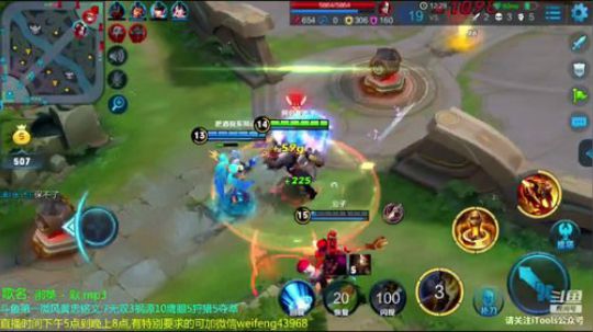 国服老黄忠:单排黄忠冲60星荣耀王者 2018-09-18 16点场