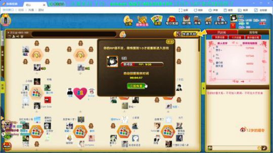 【声优】灵魂筹码限定服装测试 2018-09-18 16点场