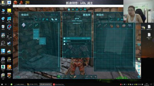 登月团丶离去发布了一个斗鱼视频2018-09-18
