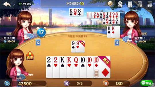 为白立场发布了一个斗鱼视频2018-09-18