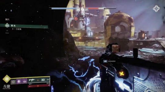 PS4命运2再打一阵子 2018-09-18 13点场