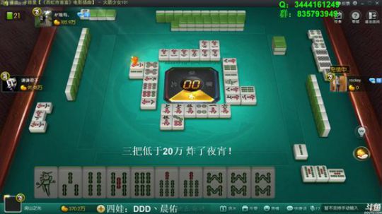 龙马精神丶老狼哥发布了一个斗鱼视频2018-09-18
