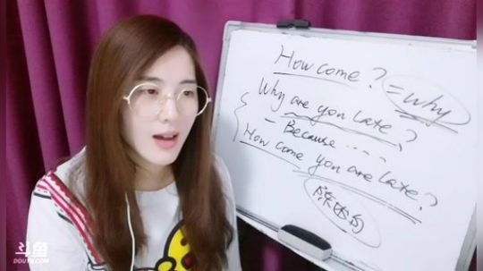 娜娜：上课啦~ 2018-09-18 21点场