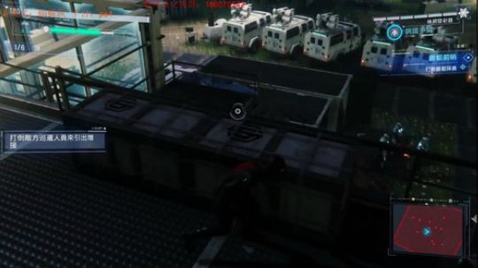 蜘蛛侠还是蛛蛛侠？ 2018-09-14 21点场