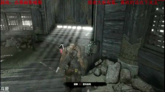 古墓丽影暗影 912148 2018-09-13 03点场