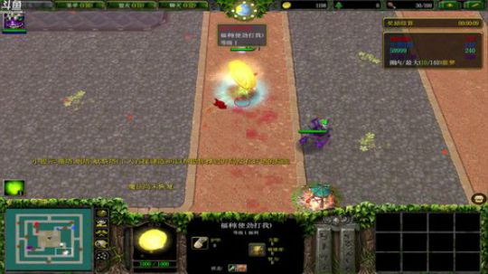 【599】我要打十个！ 2018-09-18 06点场