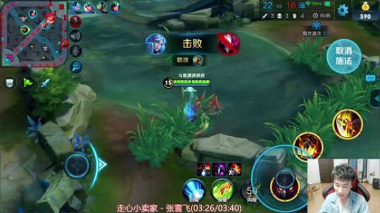 一周没打游戏了的样子 2018-09-18 18点场