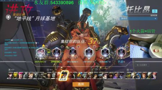 【zhiou】性感毛毛在线球球 2018-09-17 22点场