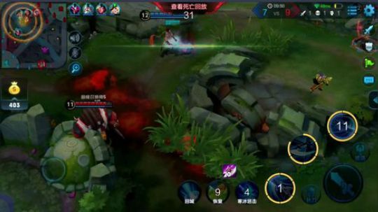 全能王火乐 2018-09-18 21点场