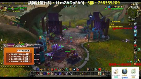 穿名堂：狂暴战可能要被加强一波！ 2018-09-18 16点场