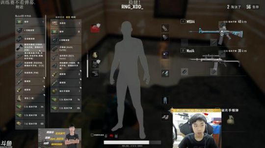 此号已绑定发布了一个斗鱼视频2018-09-18