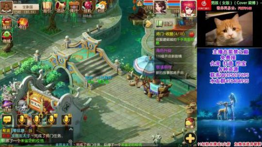 79148加油！ 2018-09-17 22点场