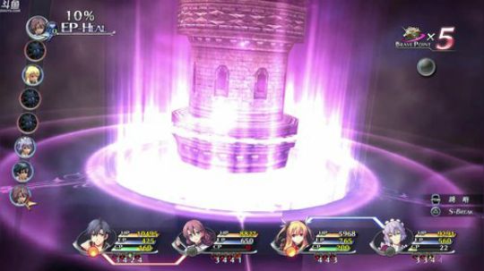 PS4：闪之轨迹⑵改，最高难度！ 2018-09-18 00点场