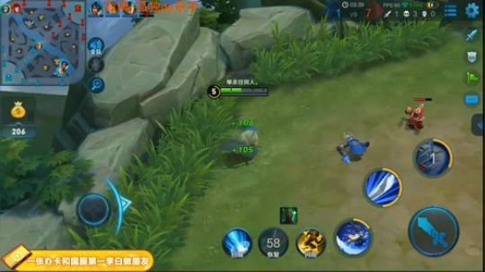 ace017发布了一个斗鱼视频2018-09-18