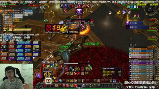 七煌战：做一个儒雅随和的人！ 2018-09-17 22点场