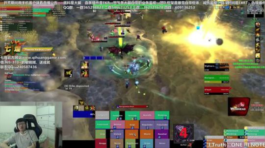 七煌战：都少说两句 2018-09-18 12点场