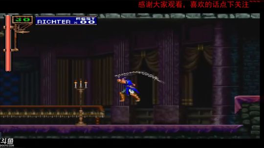 生化危机1-4鬼泣忍龙恶魔城 2018-09-12 21点场