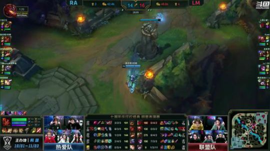 我在斗鱼看英雄联盟官方赛事直播英雄联盟