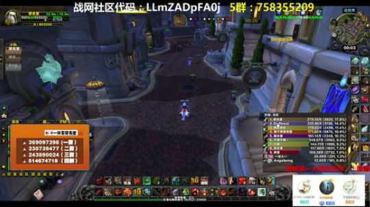 穿名堂：狂暴战毛一波！ 2018-09-17 23点场
