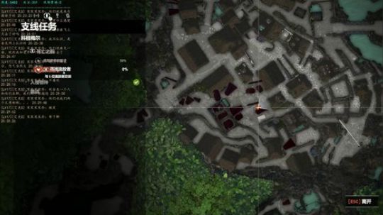 古墓丽影 暗影 劳拉姐姐又要受苦了 2018-09-15 19点场