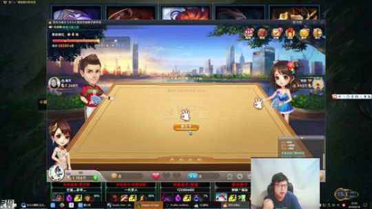 黑板君爱喝酸奶发布了一个斗鱼视频2018-09-18
