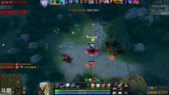 【小黑】别叫醒我！ 2018-09-17 20点场