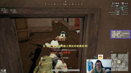 大牙:伞兵主播了解一哈。 2018-09-18 10点场