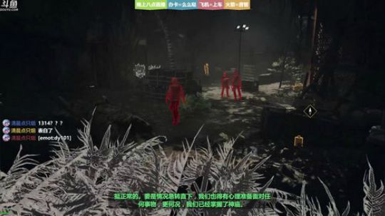 ❤美美❤古墓丽影冲鸭~ 2018-09-17 22点场