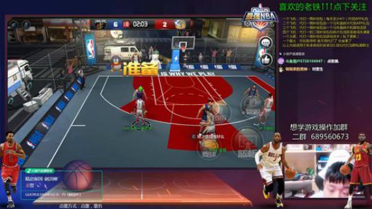 老唐：生病了 有没有人也爱我一下！！ 2018-09-17 20点场