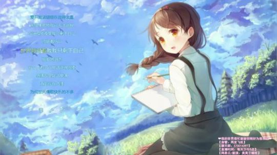 ❤美美❤古墓丽影冲鸭~ 2018-09-18 00点场