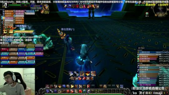 七煌战：做一个儒雅随和的人！ 2018-09-17 20点场