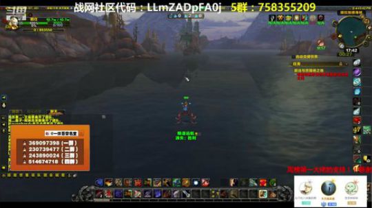 穿名堂：狂暴战可能要被加强一波！ 2018-09-18 17点场