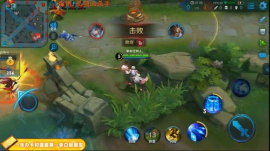 光辉晨少发布了一个斗鱼视频2018-09-18