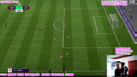 『乃』今天FIFA19开放预载 2018-09-18 09点场