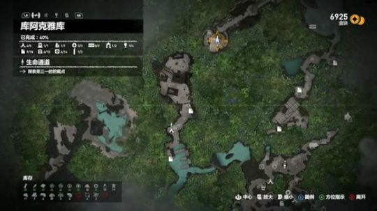 StarNy:天才考古小能手 2018-09-17 21点场