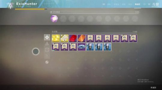 PS4命运2再打一阵子 2018-09-17 17点场