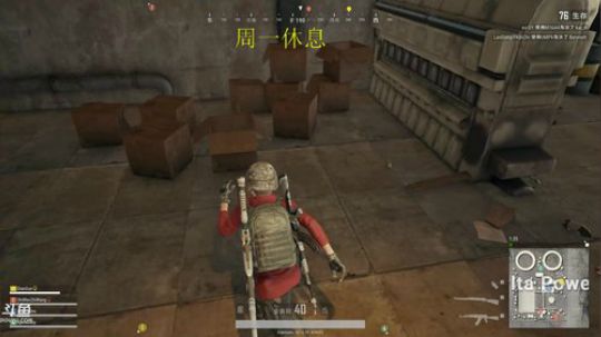 我在斗鱼看战神_河池VR直播格斗游戏