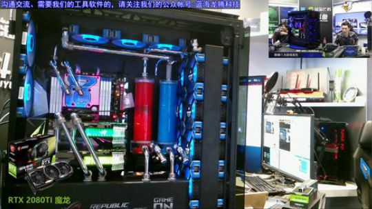 分水冷主机：鞋柜1000型双水路红蓝配 2018-09-16 20点场