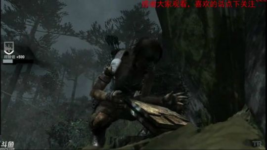 生化危机1-4鬼泣忍龙恶魔城 2018-09-12 03点场