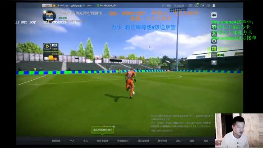 继续上分ing
