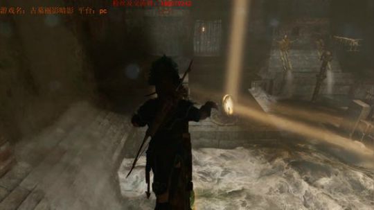 古墓丽影暗影，劳拉来咯~~~~ 2018-09-15 18点场