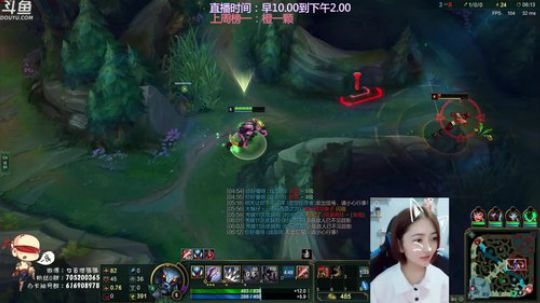 我在斗鱼看女盲僧猫猫直播英雄联盟
