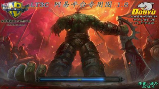 DT_宇智波鼬，最后的激情了 2018-09-17 19点场