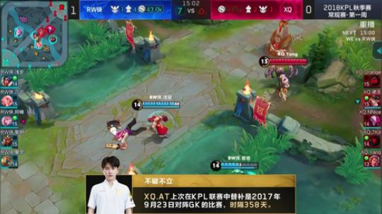 銘鈅啊发布了一个斗鱼视频2018-09-18