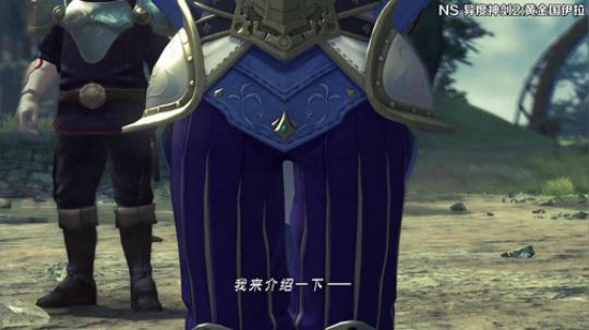 【小苏】异度神剑2 人和则易 2018-09-17 22点场