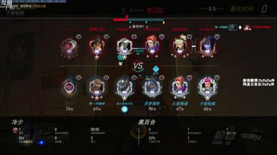 【冷少】国际服solo 2018-09-18 19点场